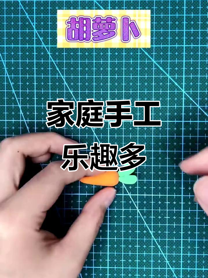 在家做手工,比景区更有趣!超轻粘土亲子时光