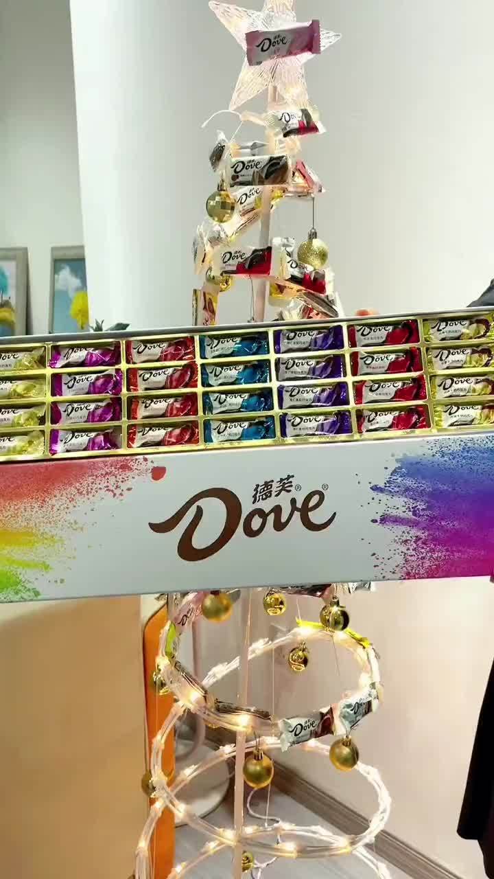 德芙七彩缤纷礼盒装巧克力,多种口味组合情侣送礼首选巧克力礼盒 德芙七彩缤纷礼盒 德芙巧克力