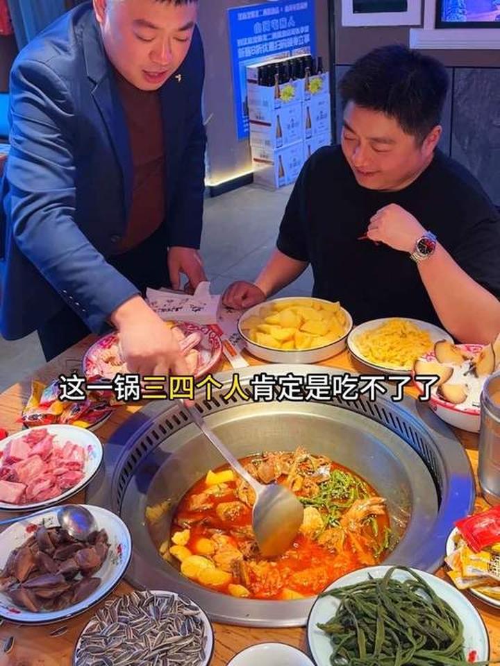 大鹅加排骨铁锅炖,4人都吃不完