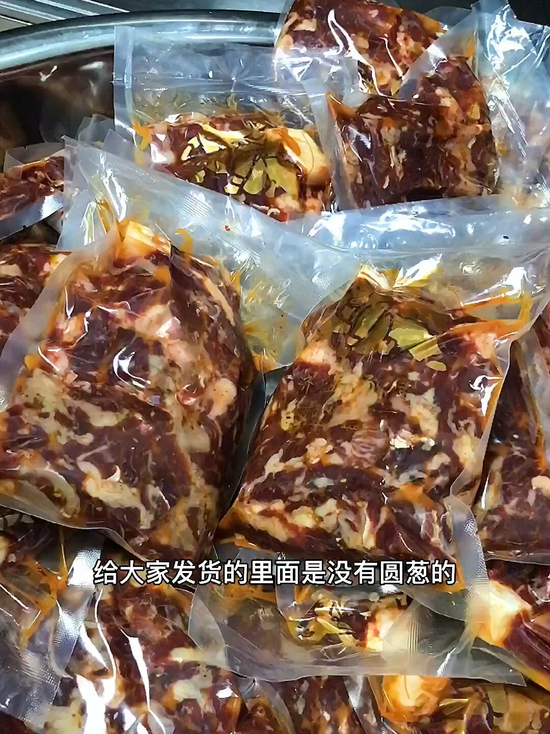 肥牛肋条包包子一咬流肉汁,烧烤更棒