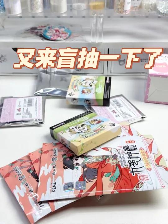 厨师长沉浸式盲抽