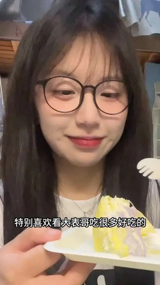 蛋糕门永存!小蛋糕究竟藏着怎样的甜蜜秘密?