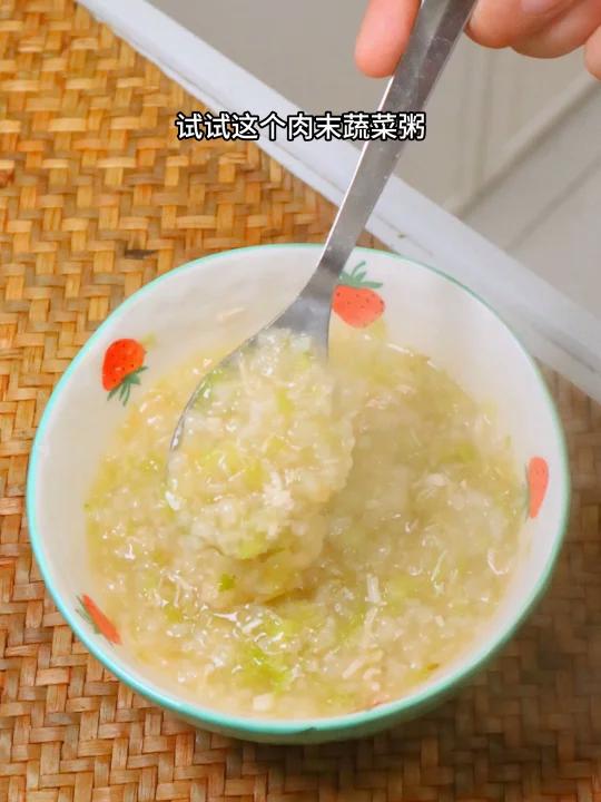 10分钟搞定!巨好吃的早餐粥~