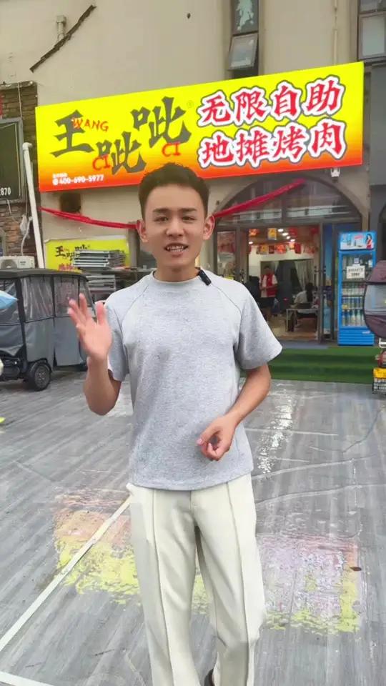 位于鲁山鲁山之窗对面王呲呲烤肉价格是真的便宜,品质也是真的好,用的都是原切肉。吃起来更鲜更