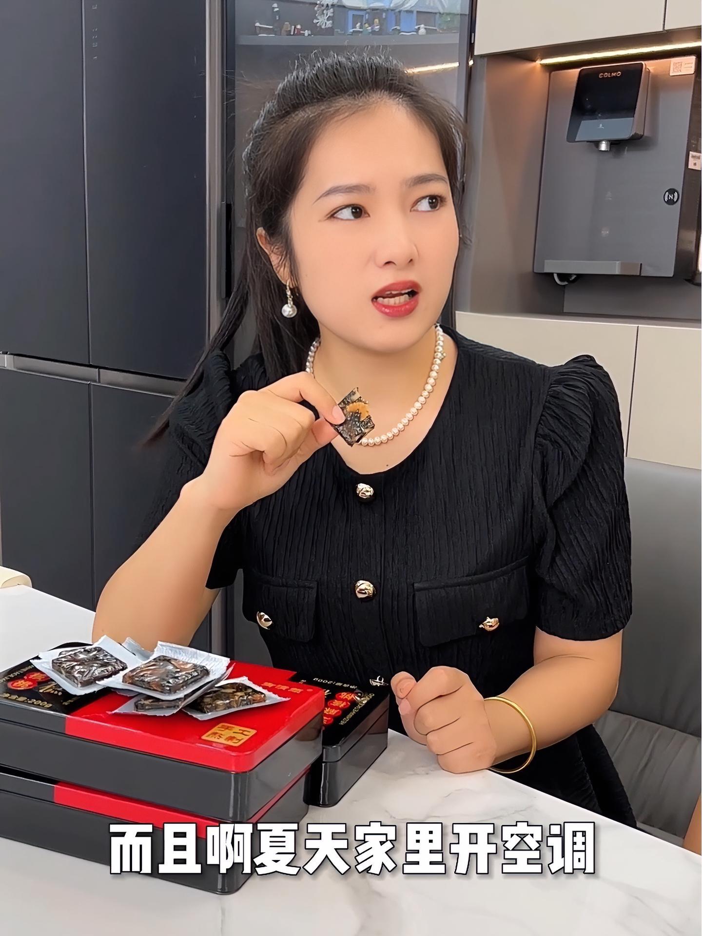 手工阿胶,驴皮熬制,姨妈期长的,空调屋里呆的时间长的,都可以吃