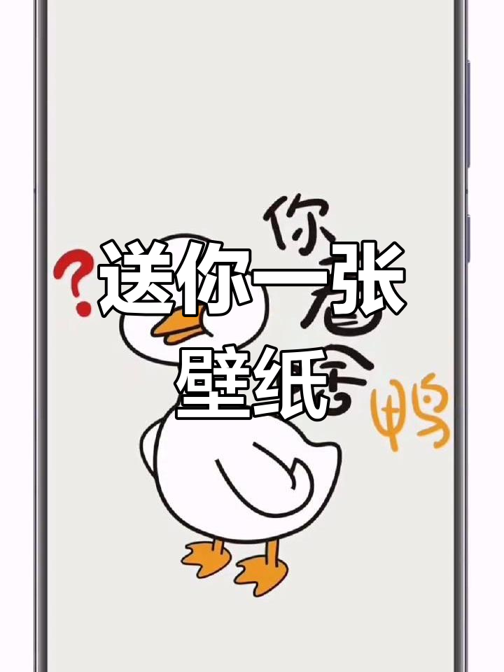 华为手机精美壁纸推荐