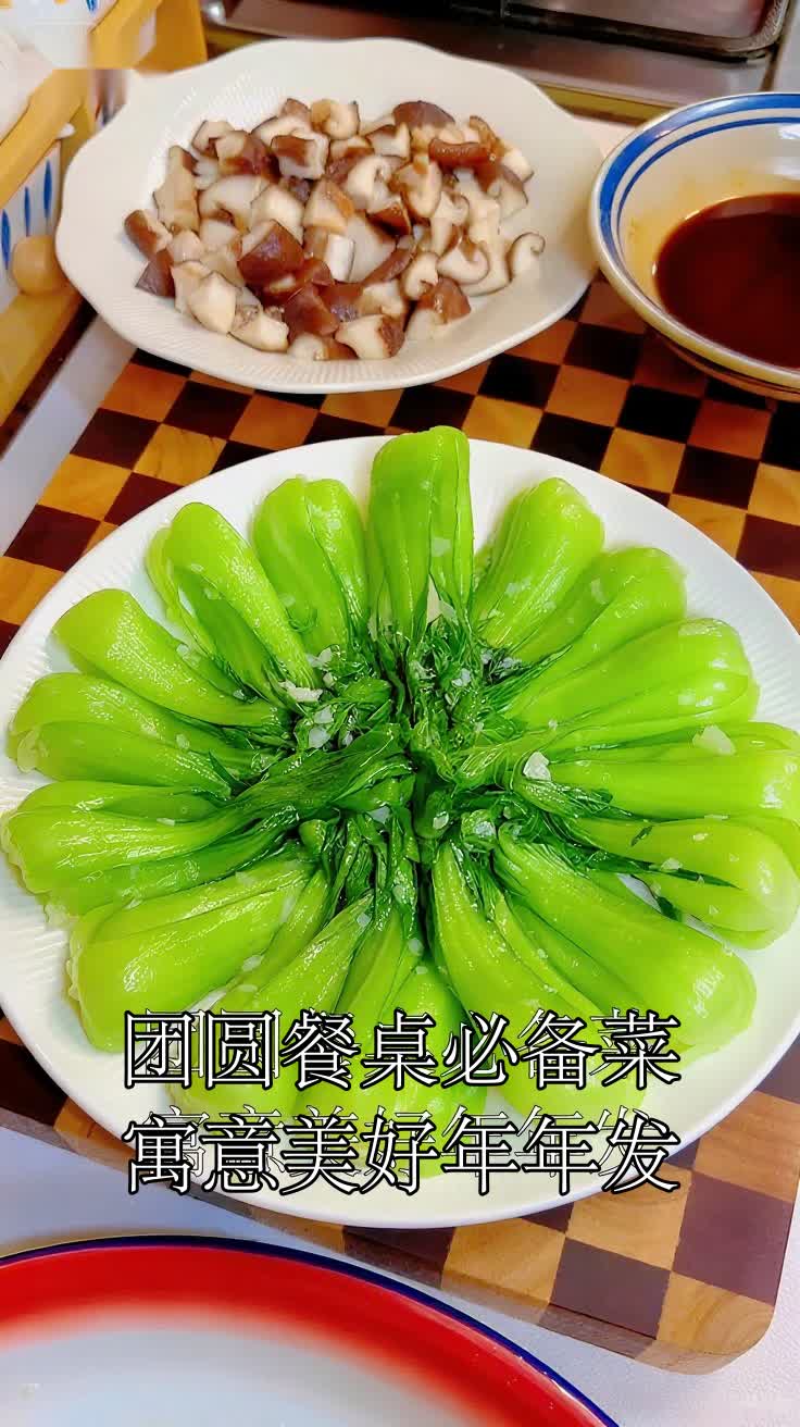 团圆餐桌必备菜,寓意美好年年发