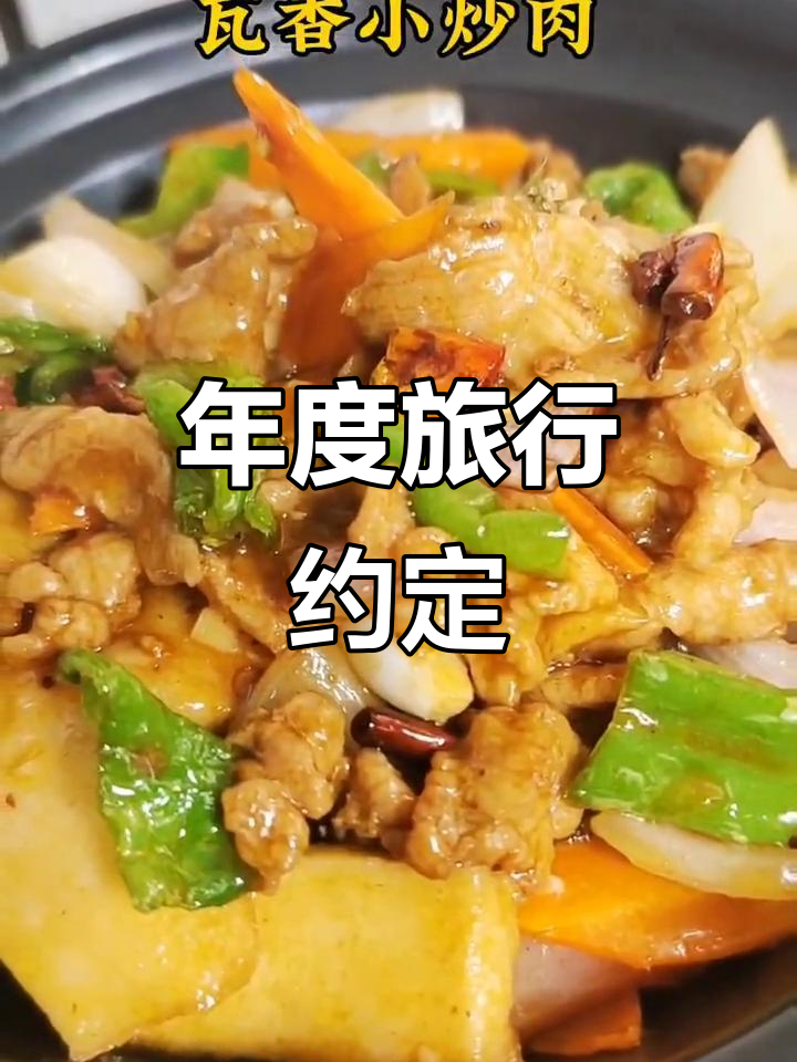 无论多忙,每年都要抽出时间旅行,为了更好的自己