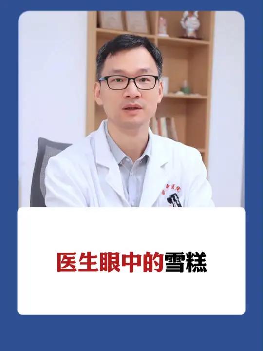减肥实在嘴馋,可以看看解解馋,能不吃还是建议不吃