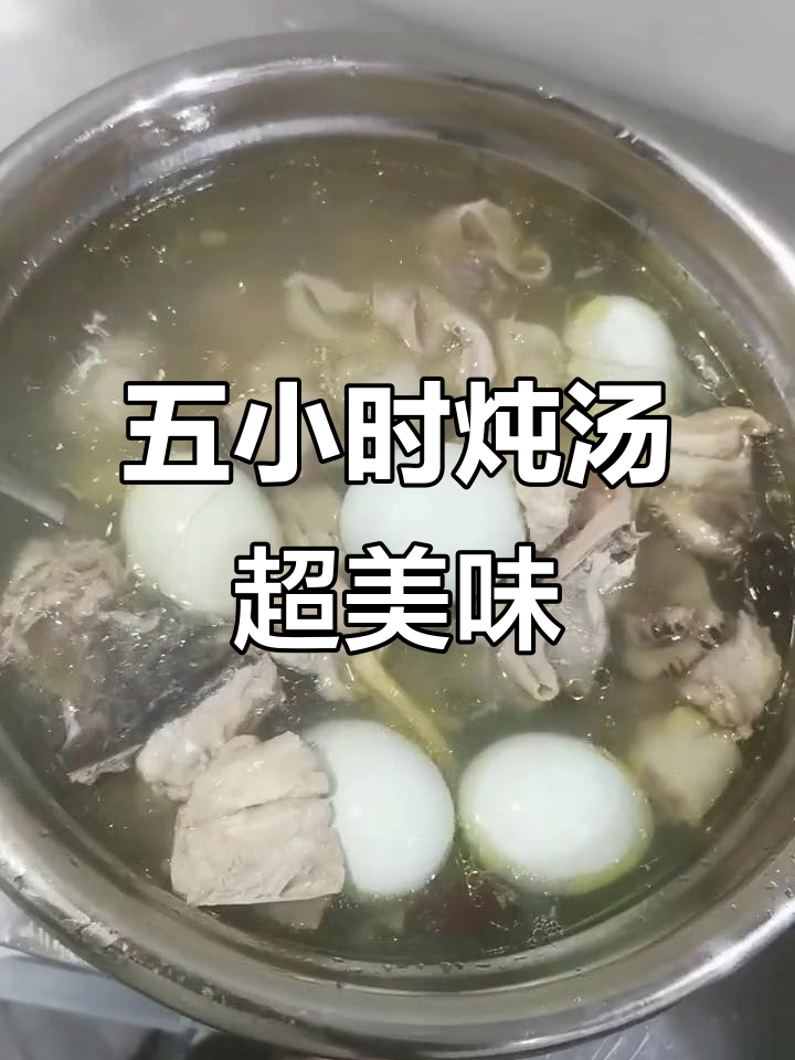 牛鞭炖汤、大闸蟹红烧,吃货必试私房菜