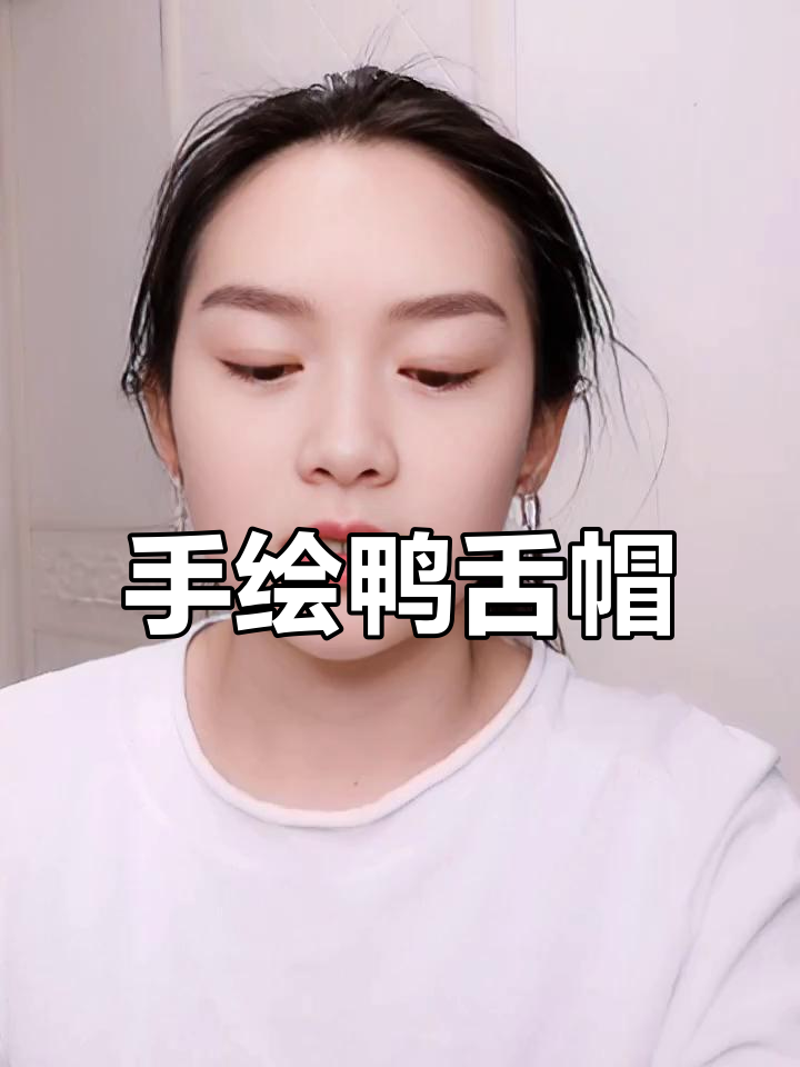 夏季必备!这款手绘棒球帽,舒适又显高级感