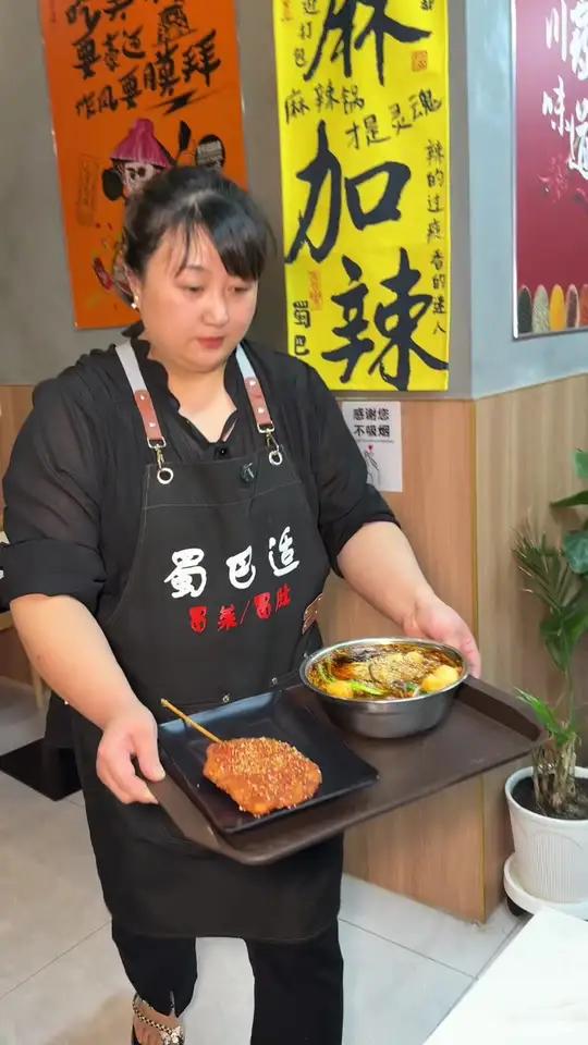这家麻辣烫一定是你吃过一次还想再吃的店