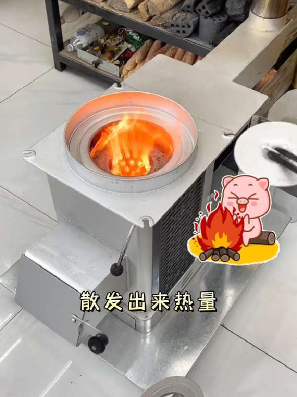 无烟气化炉农村室内多功能柴火灶烤火取暖炉