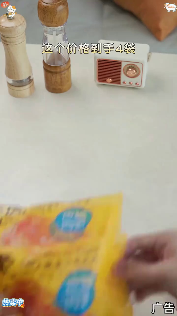 这下真的在家实现烤翅自由啦!孩子们想吃奥尔良烤鸡翅,在家空气炸锅叮一下就搞定 好吃到停不下