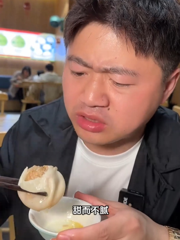 南京排名第一的汤包！这给我呲的！