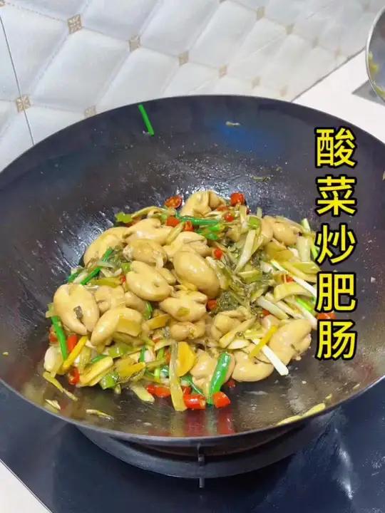 一口入魂!这道酸菜炒肥肠能让你连干三碗饭