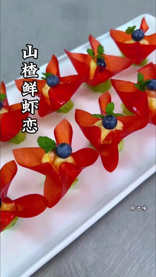 如果您吃饭没有什么胃口,可以试试这道菜操作简单又方便 厨艺教程 创新菜 凉菜系列 冷菜