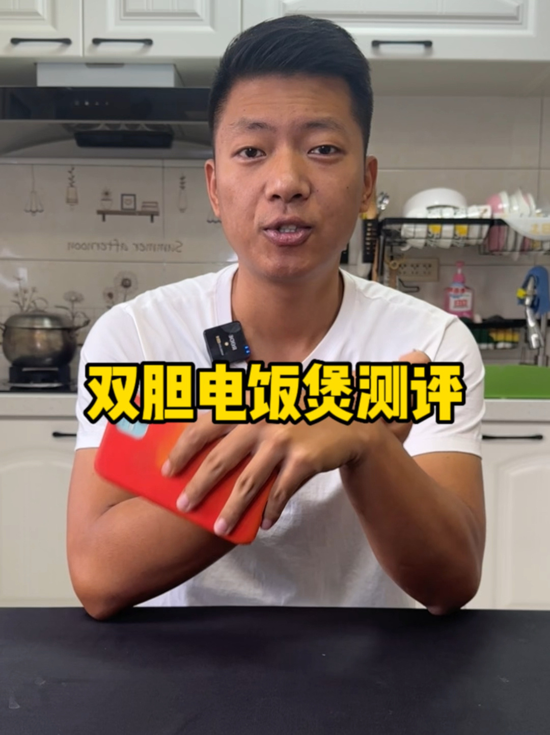双胆电饭煲真的好用吗真的能一锅4出吗