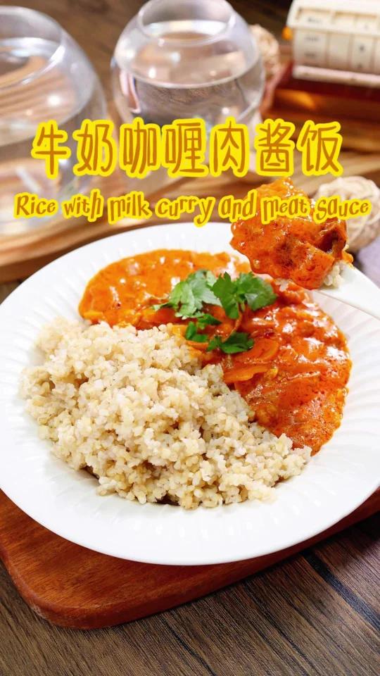 三步复刻日料店同款咖喱肉酱饭好吃到舔盘