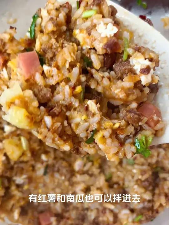 这个肉酱的具体做法在上上上个视频的:炖茄子土豆泥里面哦,拌面拌饭都好吃