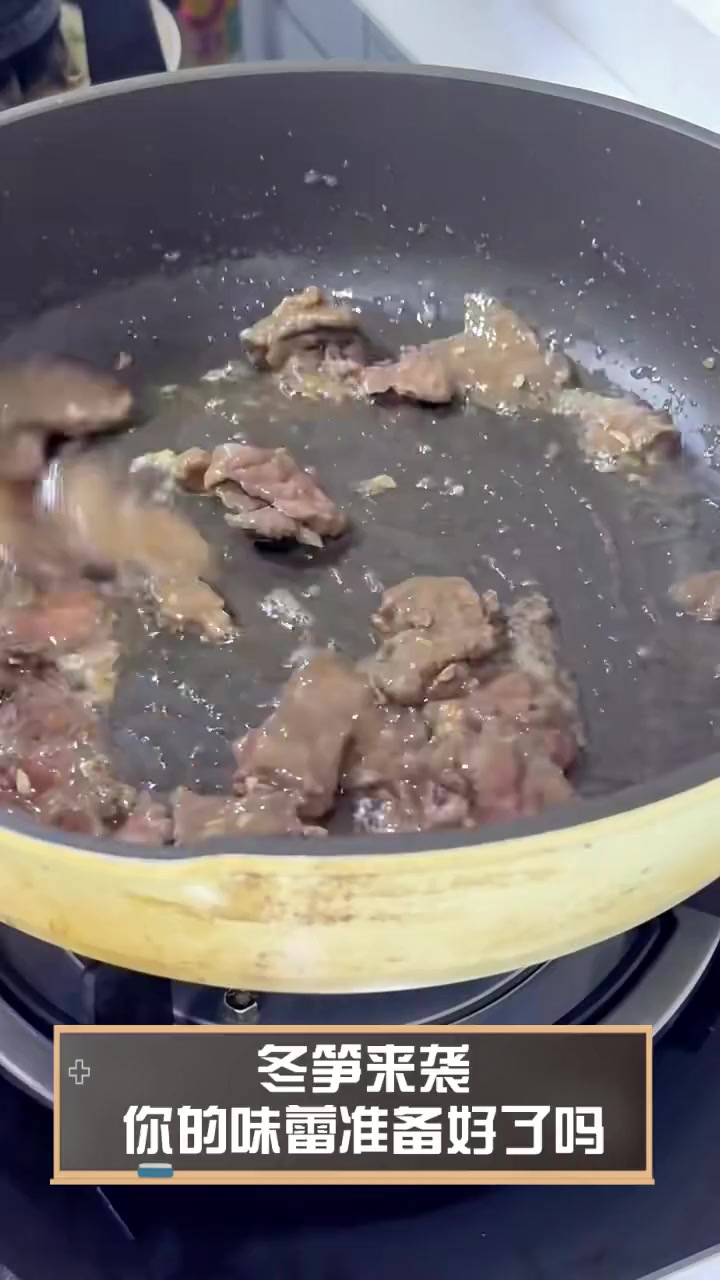 冬笋来袭,你的味蕾准备好了吗