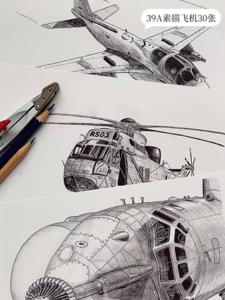 男生最爱的飞机系列素描临摹卡