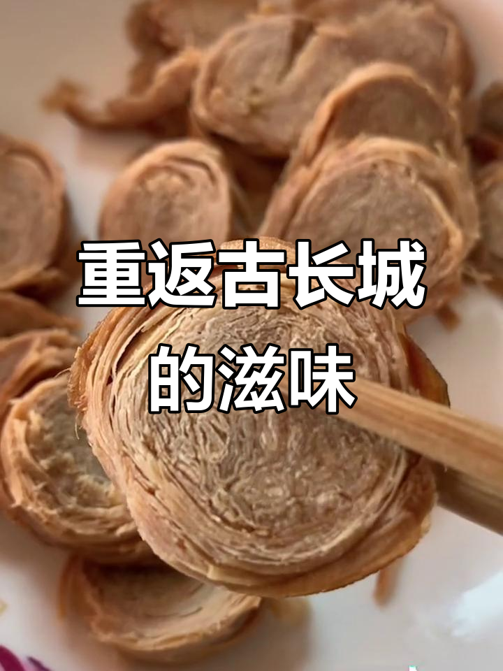 20年后重访临海,破旧小店却藏着美味排骨面