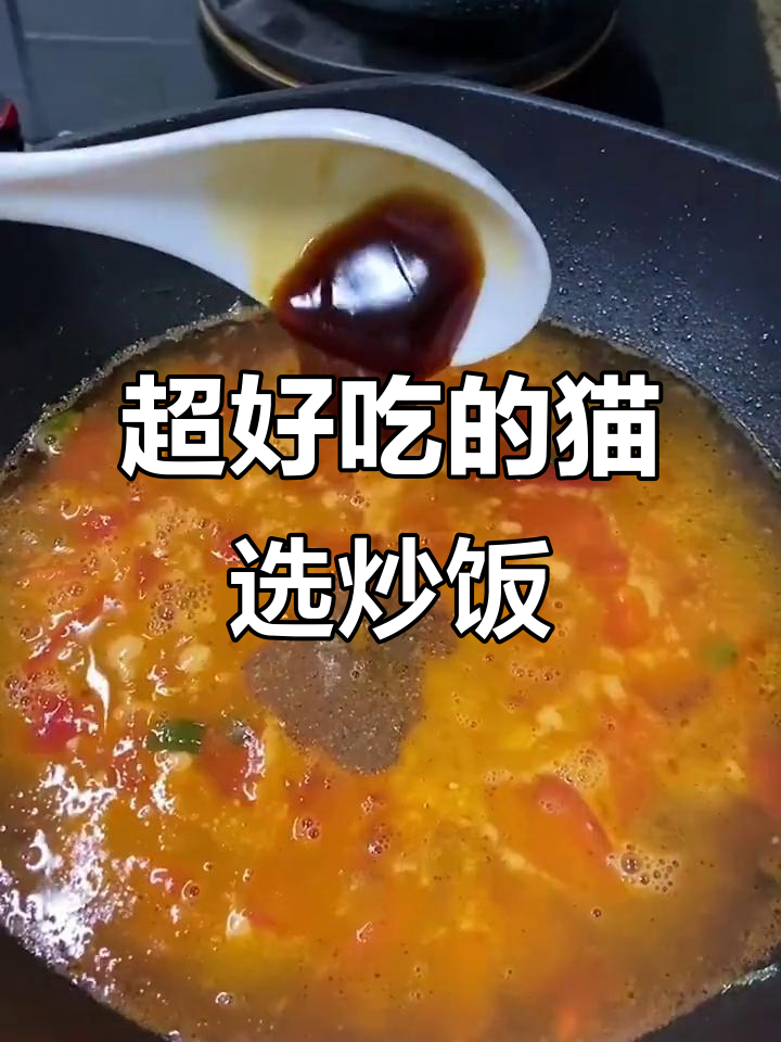 荞麦火腿鲜虾炒饭,简单又美味