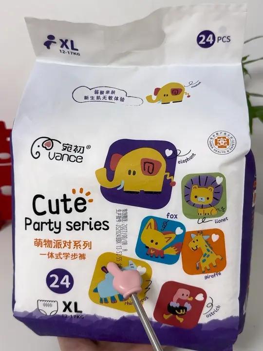 宛初纸尿裤 新品萌物派对,没用过的姐妹一定要试试,柔软又透气,还是弱酸亲肤面层,宝宝不容易