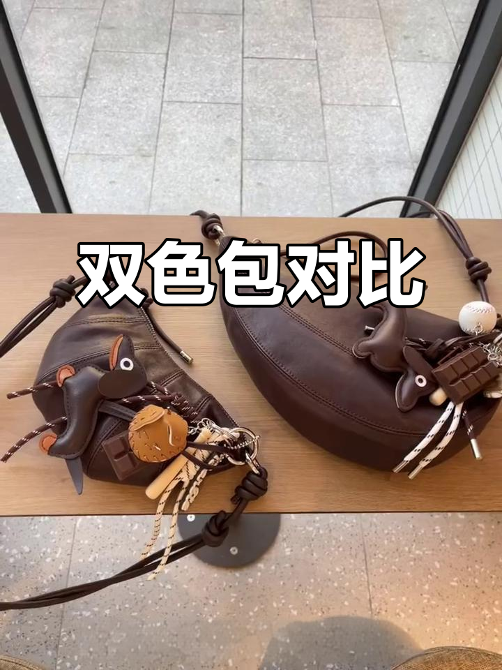 巧克力棕色包包，精致小巧与大容量并存，细节设计超实用