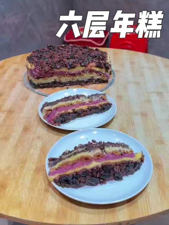 婆婆蒸10斤重6层大年糕,又甜又粘