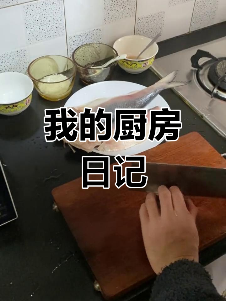 鲥鱼:长江三鲜之一