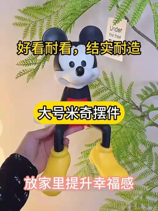 30CM大号坐姿摆件玄关电视柜酒柜装饰品摆件乔迁新居送礼 摆件好物推荐 入户门摆件 工艺品