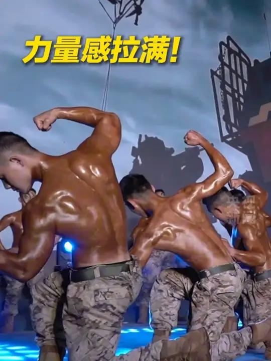 满屏肌肉力量感拉满!武警第二机动总队某支队举办“钢铁硬汉”战斗文化大赛,一起感受兵哥哥的力