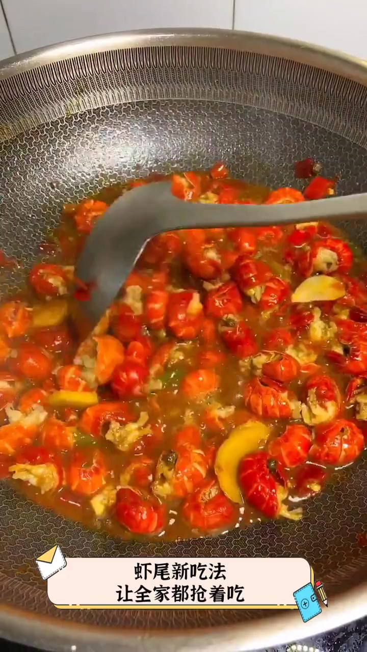 虾尾新吃法,让全家都抢着吃