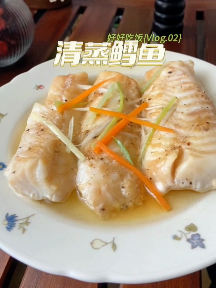 零失败の清蒸鳕鱼,营养又味道,绝了!