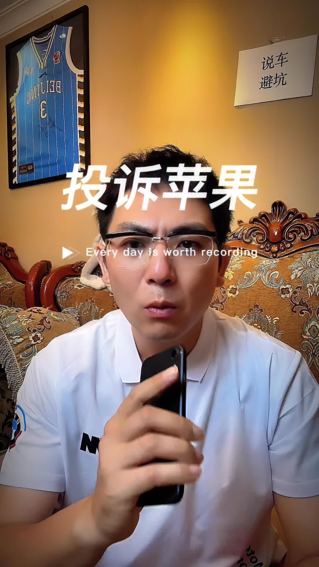 轩教练也要见见企业老板 长城汽车 魏派 高山8 汽车 魏建军