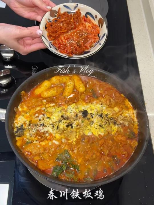 二人食|芝士浓郁奶香十足的春川铁板鸡