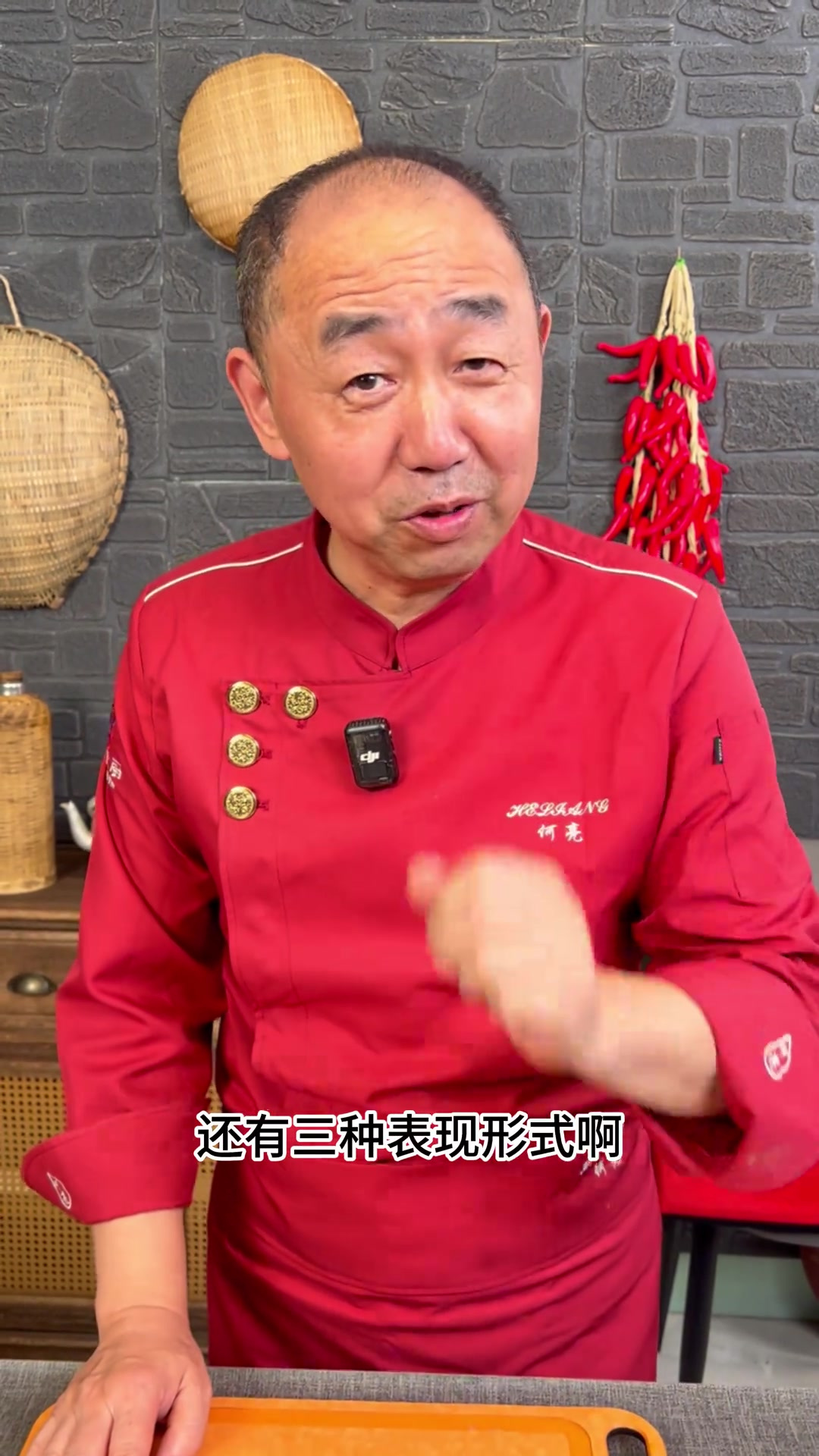 一学就会的老北京干炸丸子 百分百都能做成功,酥脆干香,一口一个,好吃到爆!假期了赶快在家露