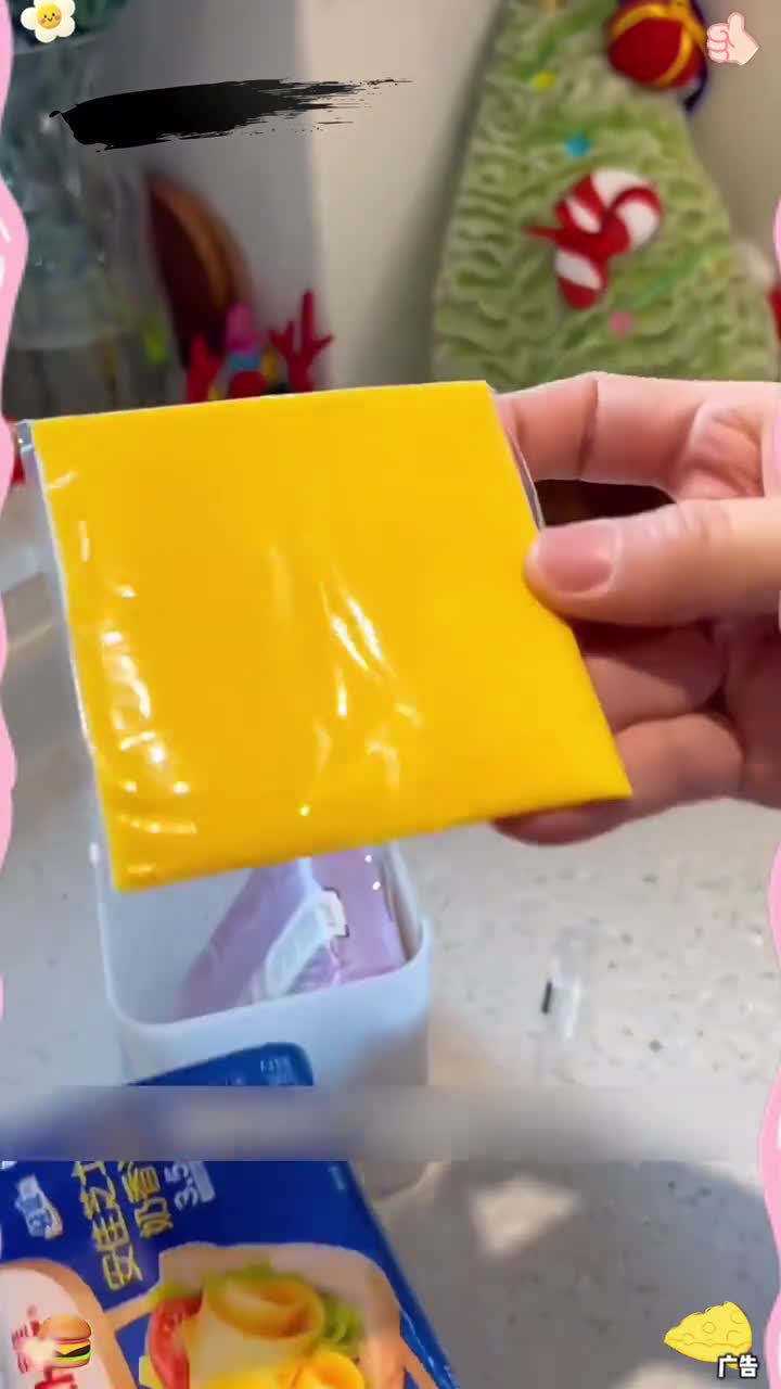 芝士片吃这种安佳大牌子的,奶香味浓郁,味道纯正,平时做个早餐,做个汉堡都能用到 芝士片 早