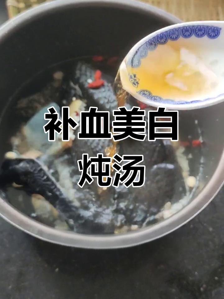 白果莲子乌鸡汤,滋补养颜