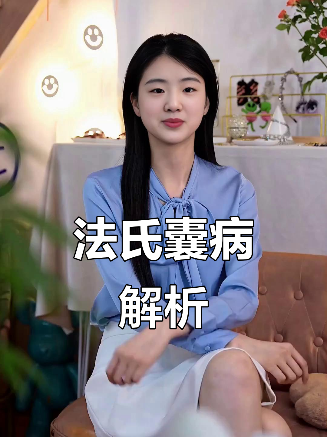 传染性法氏囊炎的病理特征是什么?