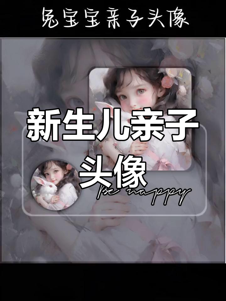 快乐童年的纸飞机