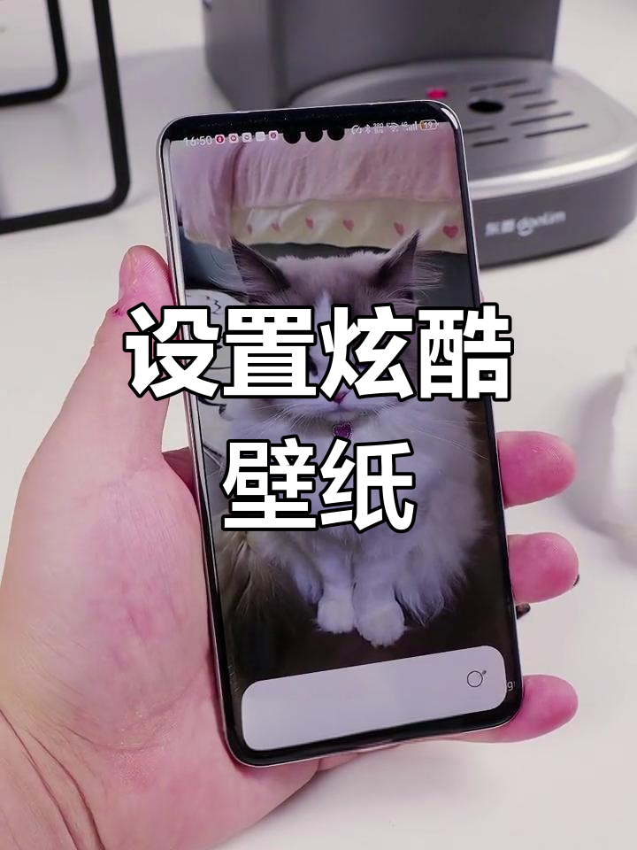华为手机个性化锁屏设置教程
