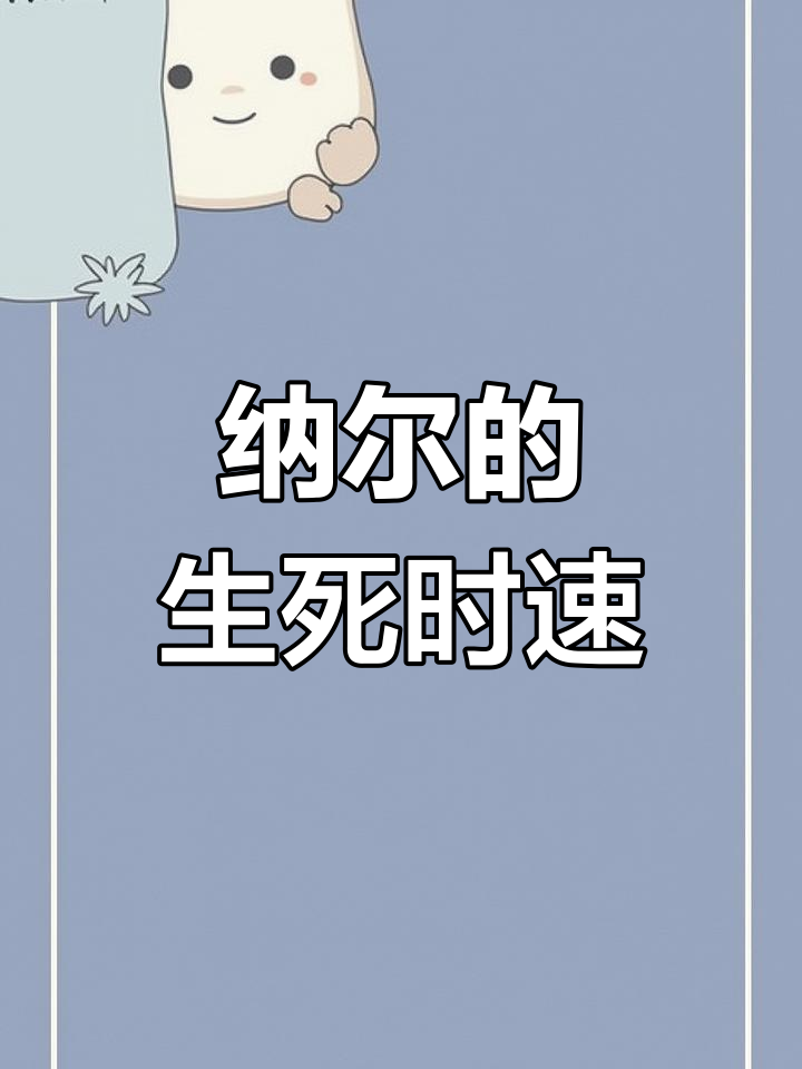 博主偶遇“肌肉猫咪”,竟是重病缠身,治疗过程让人心碎