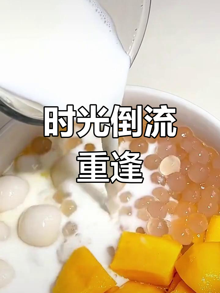 大叔5月11日重生18岁,与女儿成同窗!