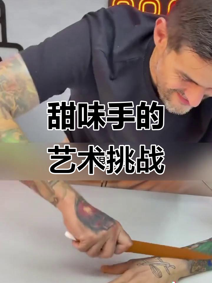 艺术家用蛋糕打造逼真“手”,细节惊人,几乎以假乱真