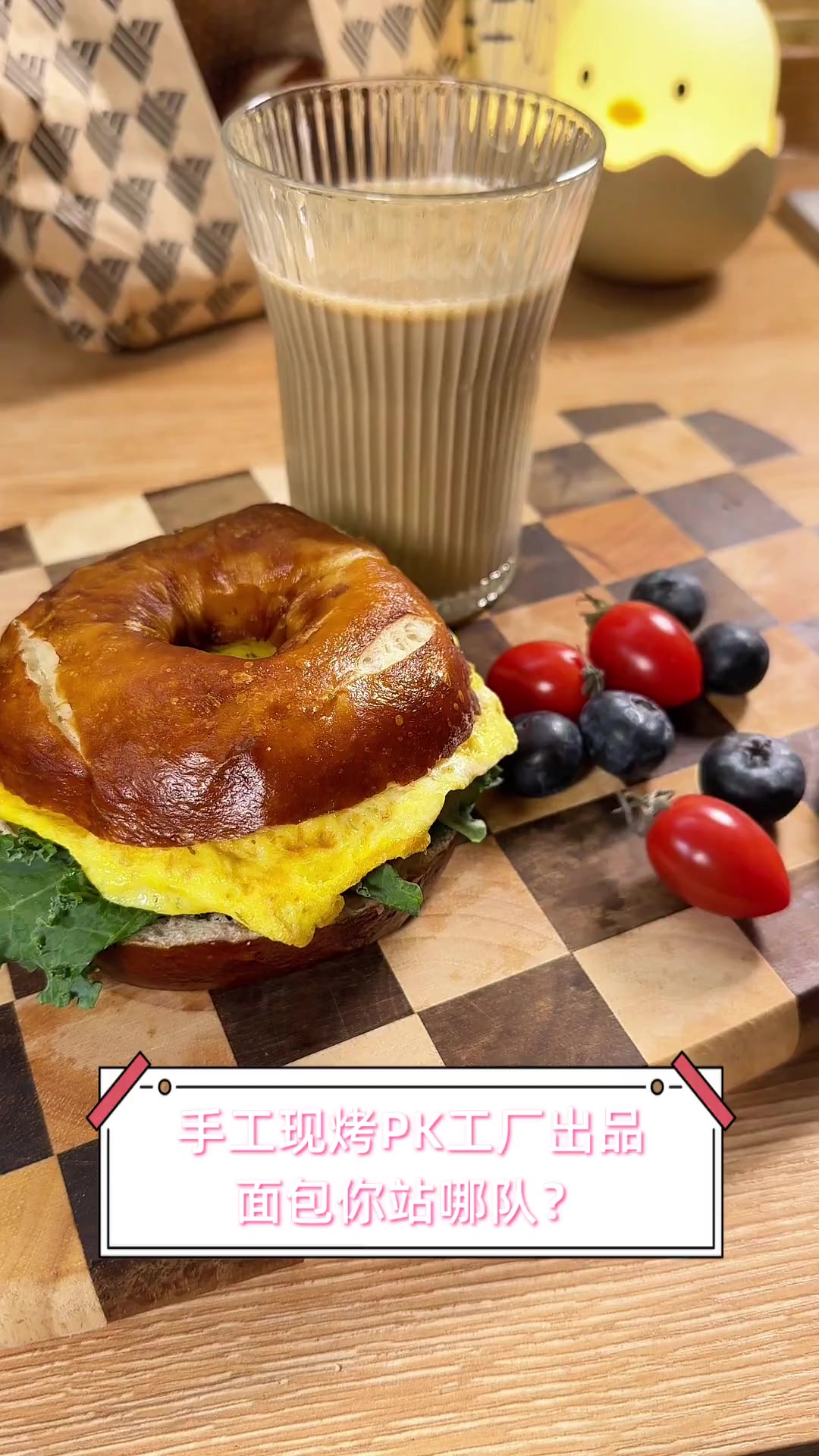 手工现烤PK工厂出品,面包你站哪队?