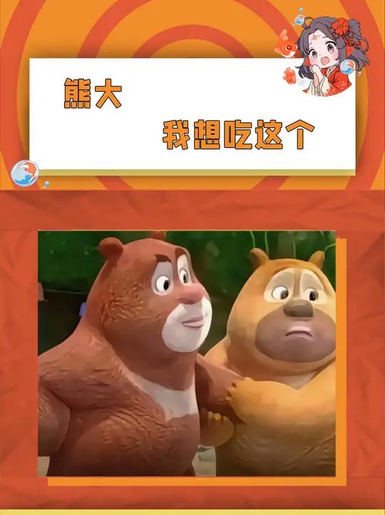 已经开始期待夏天的第一顿小龙虾啦!宝宝你会给我买的对吧