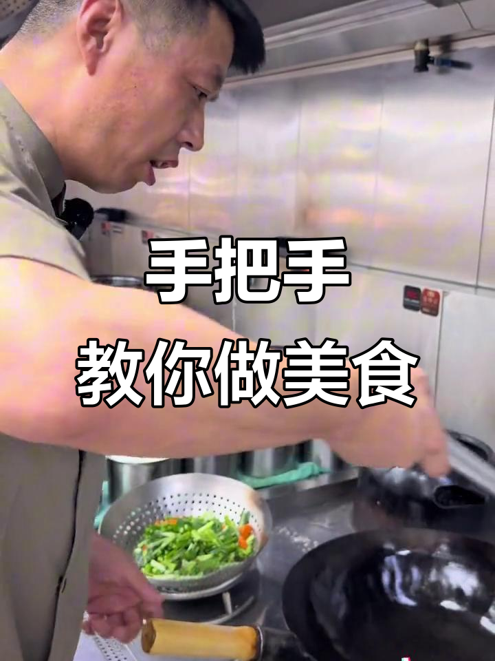 洗菜技巧大揭秘,如何挑选优质宁夏菜心